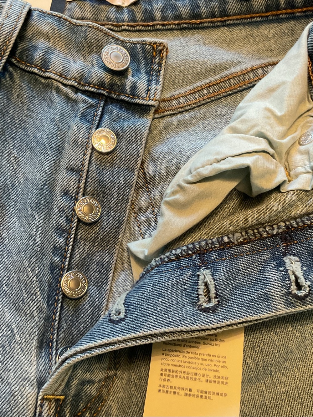 NEW Levi's Premium Ribcage Straight Ankle Jeans - Picture 10 of 16